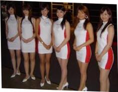 Japanese Escort Line Up 1024x768