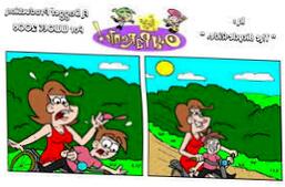 The Fairly Oddparents The Bicycle Rail Pornography Comic Xxxpicz 708x445