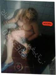 See And Save As Mom Bath Spy Irani Iranian Persian Arab Turkish Porno Pict 4Crot 750x1000