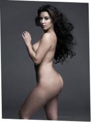 Kim Kardashian Butt Pics Panda Photos Legraybeiruthotel 746x1000